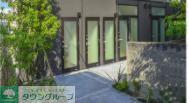 文京大塚テラス