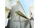 MAISON ITO