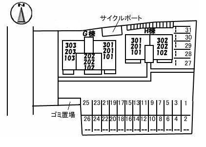 グランドレガシーH棟