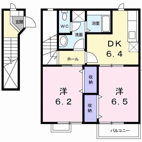 ハイツ友舞V(2DK/2階)の間取り写真