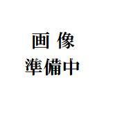 汐見台団地(2LDK/3階)の間取り写真