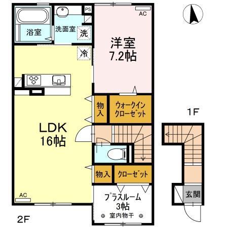 サザンイーグル(1SLDK/2階)の間取り写真