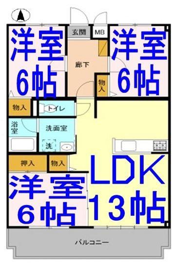 ラ・セーヌ藤(3LDK/1階)の間取り写真