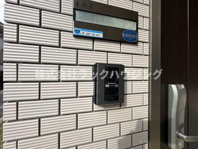京阪本線 萱島駅 徒歩7分 2階建 築8年