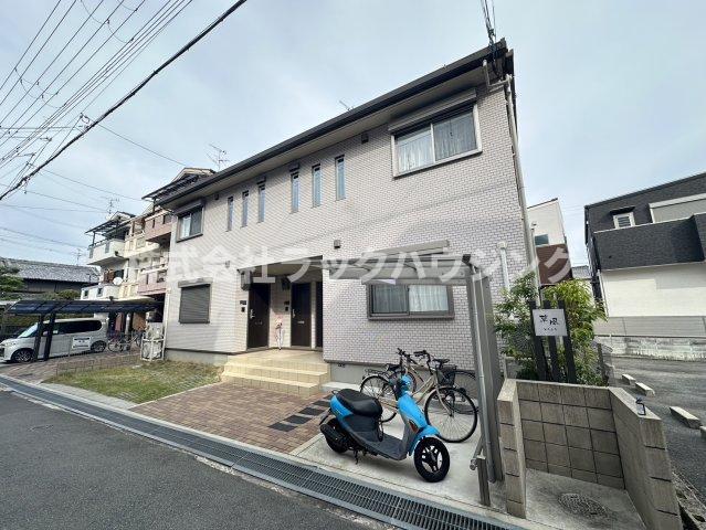 京阪本線 萱島駅 徒歩7分 2階建 築8年