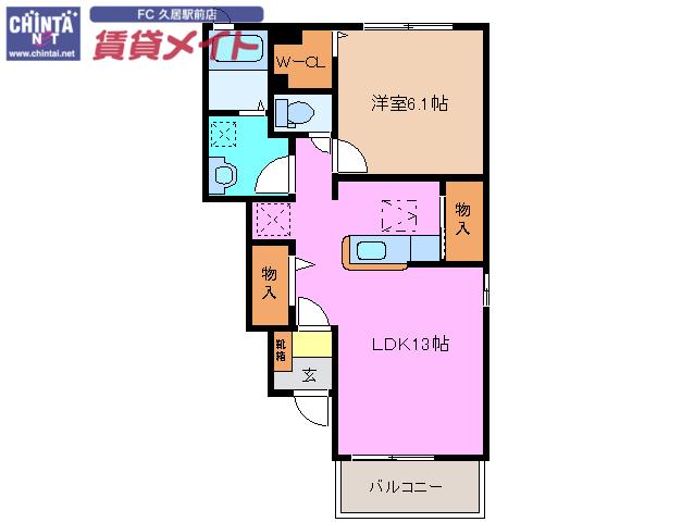 グランドールAOYAMA A(1LDK/1階)の間取り写真