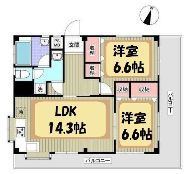 只見ハイツ(2LDK/2階)の間取り写真