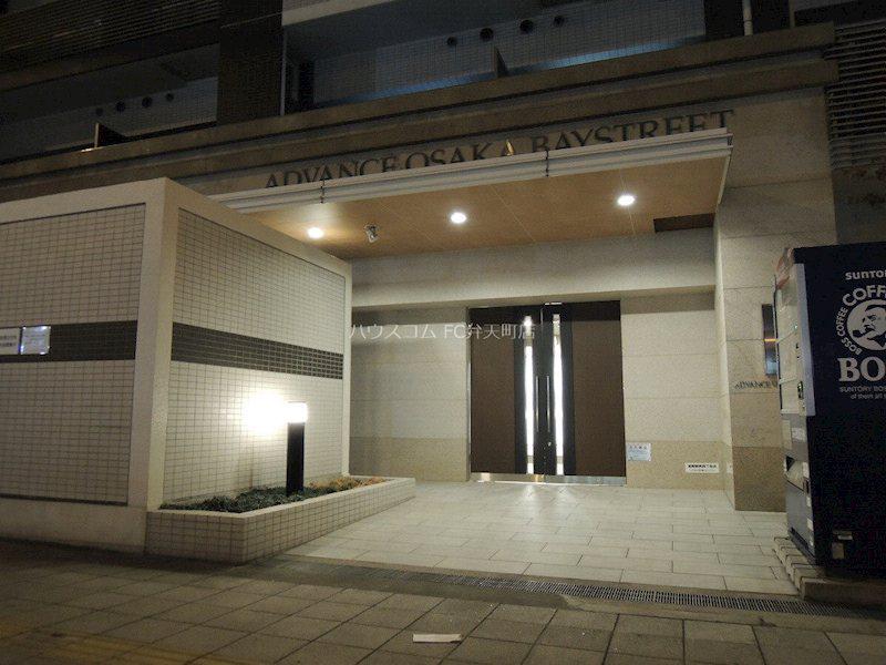 アドバンス大阪ベイストリート