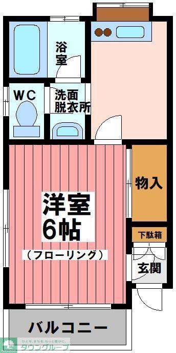 第一清和コーポ(1DK/1階)の間取り写真