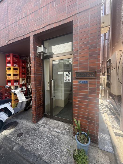 スティルハウス小森