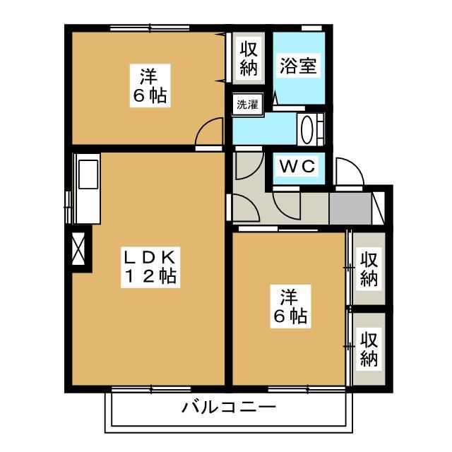 セジュールしんきょうA棟(2LDK/2階)の間取り写真