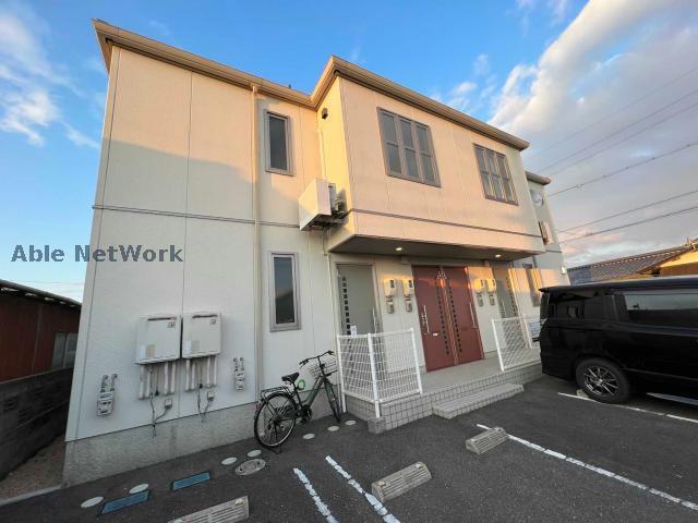 シャーメゾンRENKA