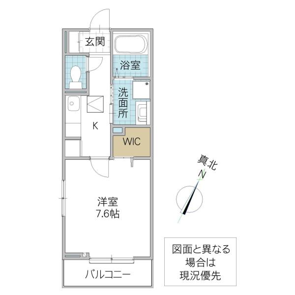 ラディア C(1K/1階)の間取り写真