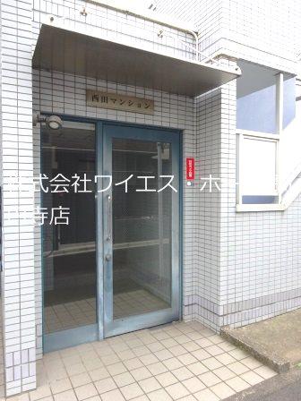 GRASTRA NAKANO