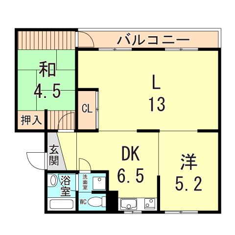 鈴谷2号棟