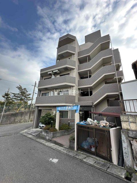 シャトル西神戸