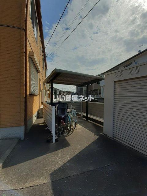 アプリコット嶺