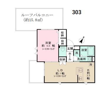 NIDO LARGOII(1LDK/3階)の間取り写真