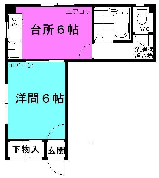 細野ビル(1DK/1階)の間取り写真