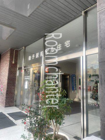 磯子駅前ビル
