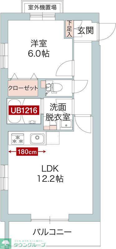 VER-DE(1LDK/2階)の間取り写真