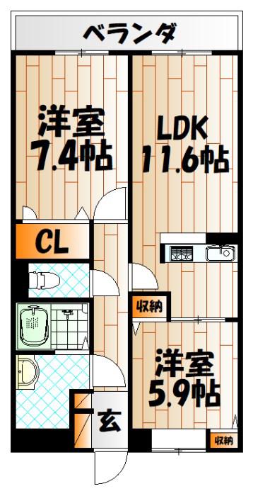 MAST中井(2LDK/3階)の間取り写真