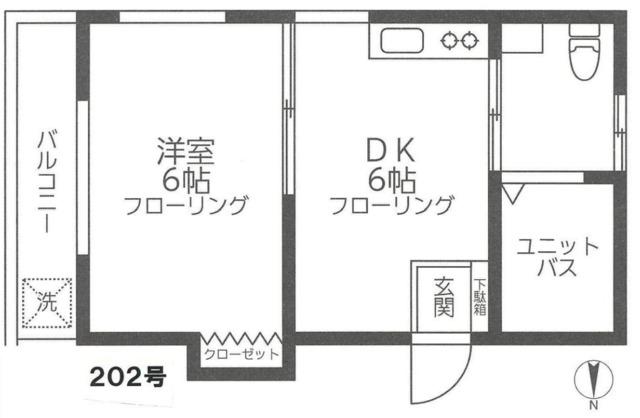 グリーンベルII