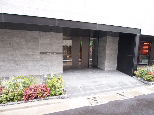 パートナーズ茅場町