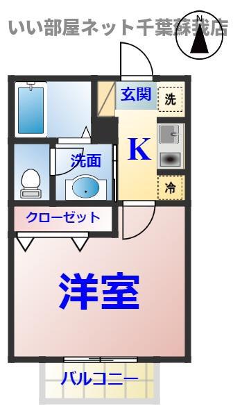リヴェール・アイII(1K/2階)の間取り写真