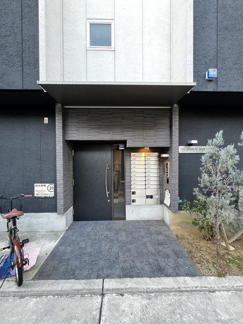 エヌエムスワサントドゥウエスト