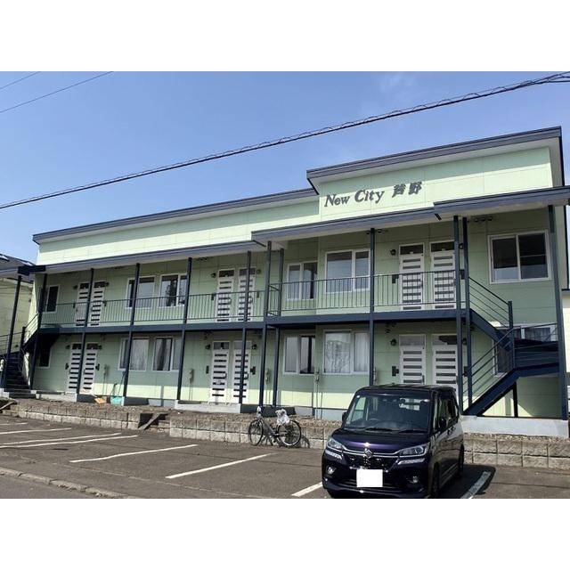 NEW CITY芦野