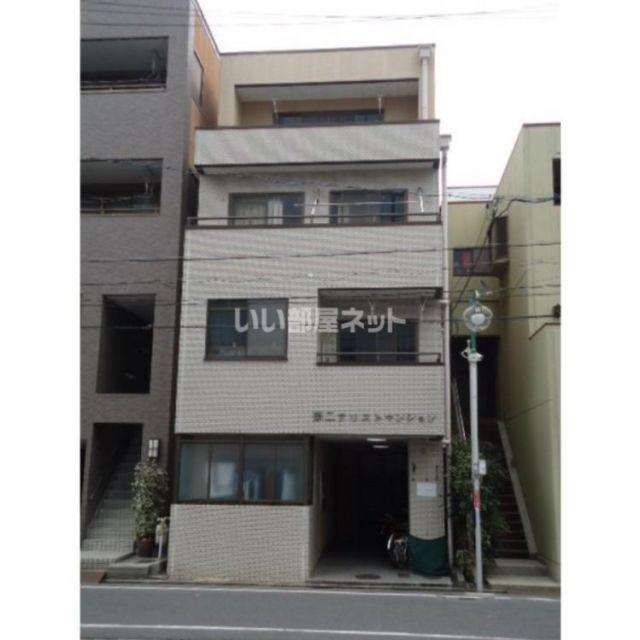 第2アリストマンション
