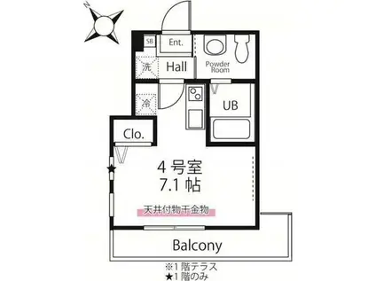 ハーミットクラブハウス東急元住吉(ワンルーム/3階)の間取り写真