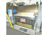 豊マンション