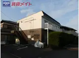 シティハイツ高花平A棟