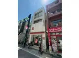 伊勢屋ビル