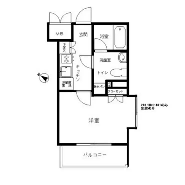 エクセリア溝ノ口 4階階 間取り