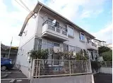 リビング西山町