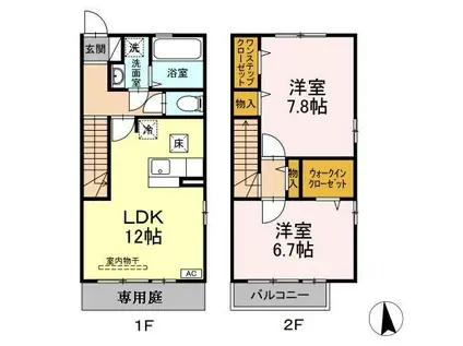 ソレールC(2LDK/1階)の間取り写真