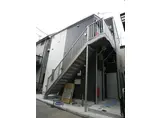 カーサ ドマーニ