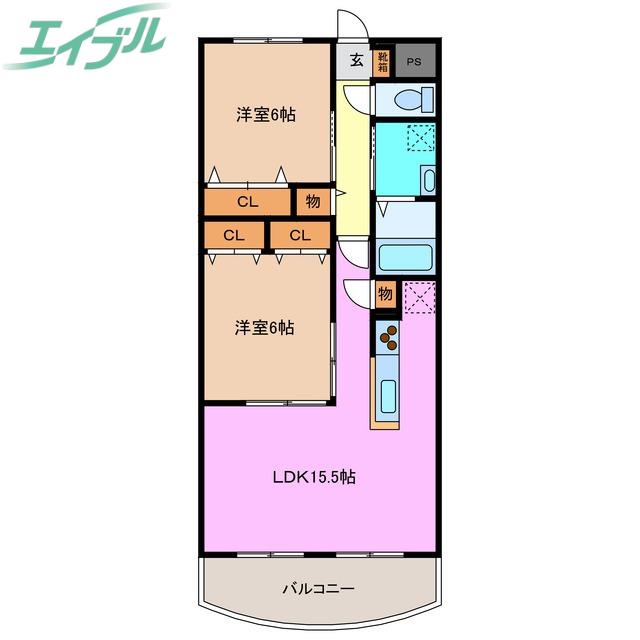 アンシャンテ(2LDK/2階)の間取り写真