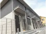 アリヴィラ宮前