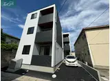 REGALE 富町