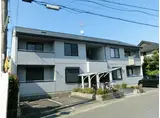 シャトーロワール