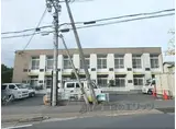 リベルテ木幡駅前