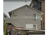 ベルメゾンYAMATO