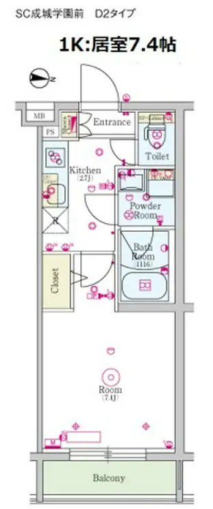スカイコート成城学園前 5階階 間取り