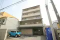 MERGE一条通