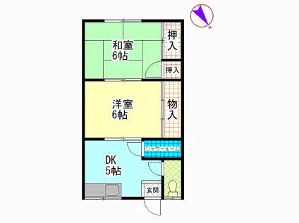 二矢川アパート(2DK/2階)の間取り写真