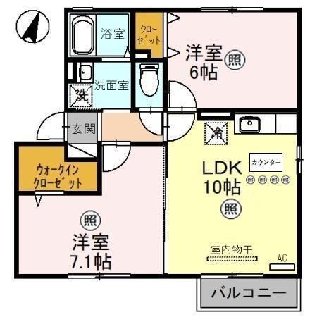メゾン・ド・ボナール(2LDK/2階)の間取り写真